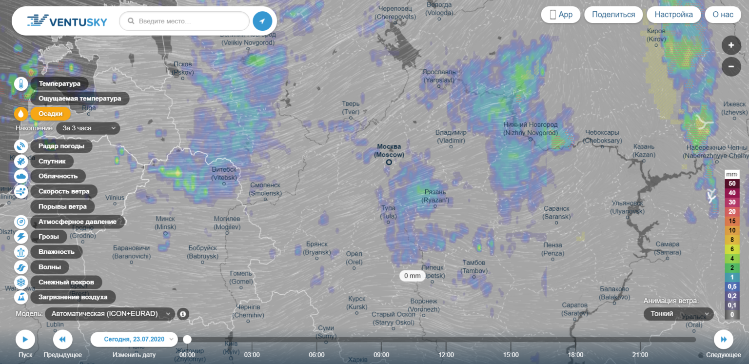 Спутниковая карта онлайн в реальном времени беларусь